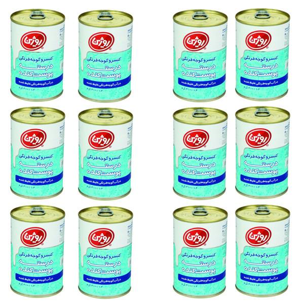 کنسرو گوجه فرنگی درسته پوست کنده روژین - 410 گرم  بسته 12 عددی